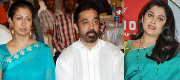 kamal haasan,gouthami,ramya krishna,break up to kamal-gouthami  కమల్ -గౌతమి బ్రేకప్ పై రమ్య హస్తమా..!!